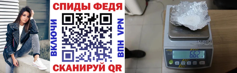 АМФЕТАМИН Розовый  дарк нет состав  Тольятти 
