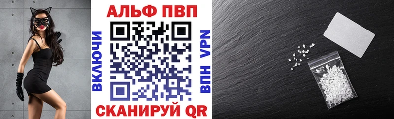 ОМГ ОМГ ссылка Тольятти A PVP СК