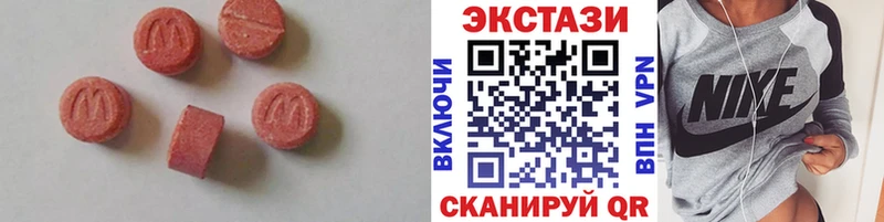 наркота  Тольятти  Экстази 250 мг 