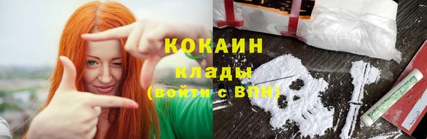 mix Краснослободск