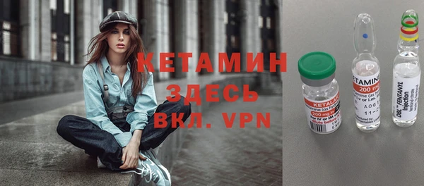 mix Краснослободск