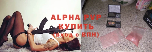 кокаин премиум Краснотурьинск
