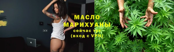 кокаин премиум Краснотурьинск