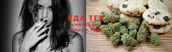 mix Краснослободск
