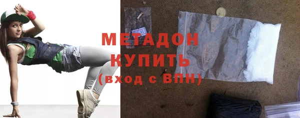 mix Краснослободск