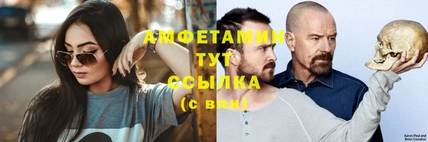 mix Краснослободск