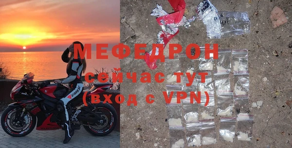 кокаин премиум Краснотурьинск
