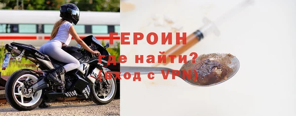mix Краснослободск