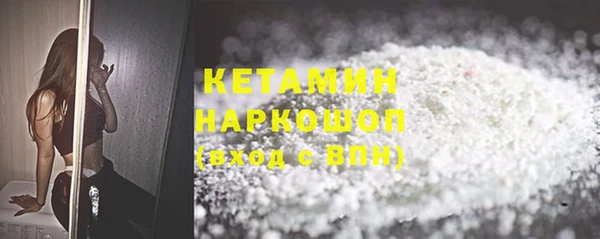 mix Краснослободск