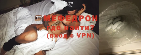 кокаин премиум Краснотурьинск