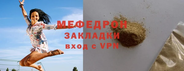 кокаин премиум Краснотурьинск