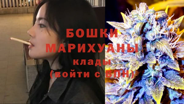 mix Краснослободск