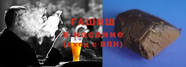кокаин премиум Краснотурьинск