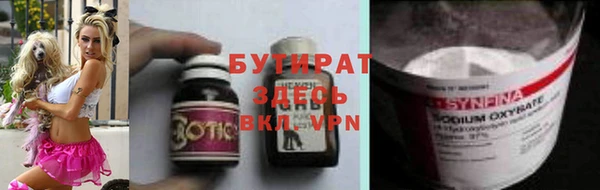 кокаин премиум Краснотурьинск