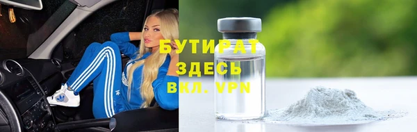 mix Краснослободск
