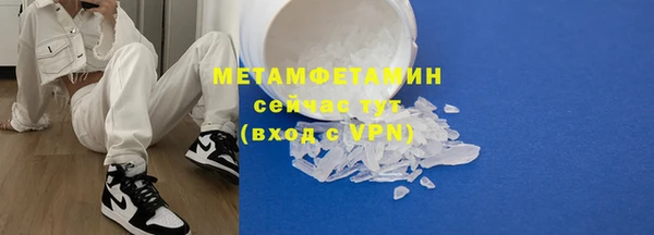 mix Краснослободск