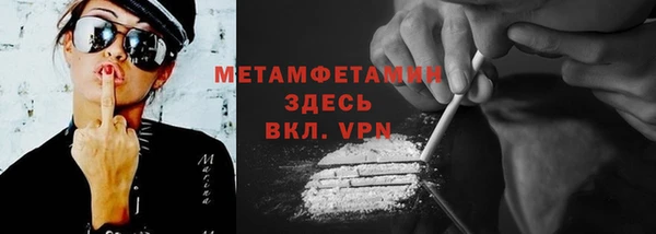 mix Краснослободск