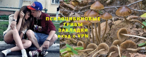 кокаин премиум Краснотурьинск