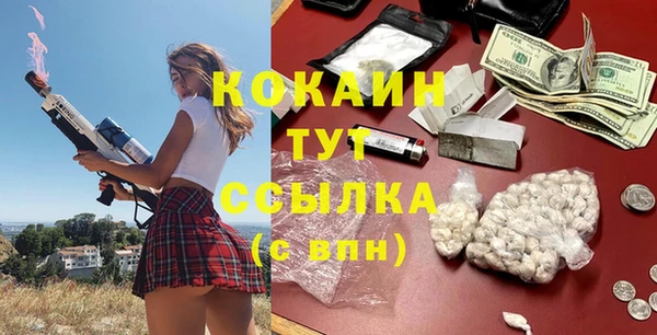mix Краснослободск
