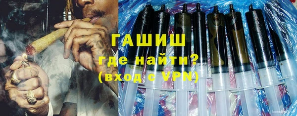 кокаин премиум Краснотурьинск
