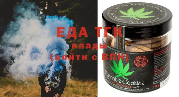 кокаин премиум Краснотурьинск