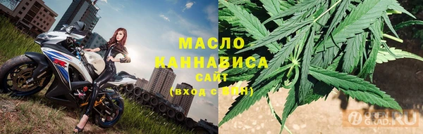 мдма Красноперекопск