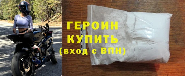 кокаин премиум Краснотурьинск