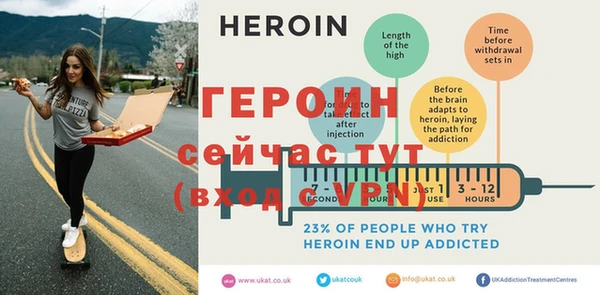 mix Краснослободск
