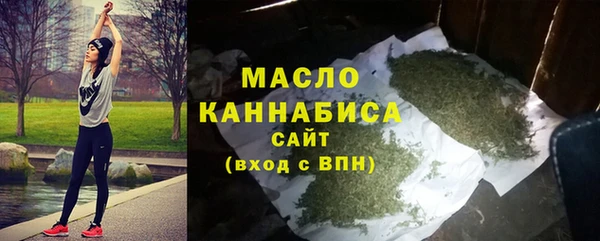 кокаин премиум Краснотурьинск