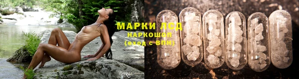 mix Краснослободск