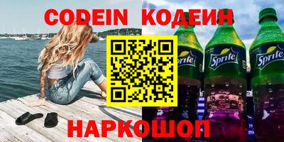 мет Нарткала