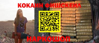 mix Нальчик