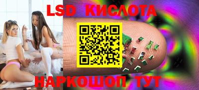 мет Нарткала
