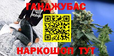 мет Нарткала