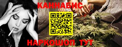 мет Нарткала