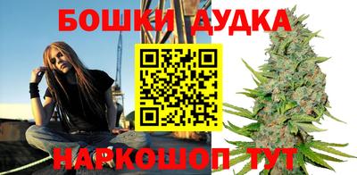 MESCALINE Наро-Фоминск