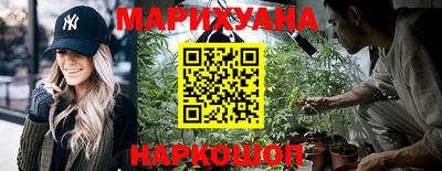 MESCALINE Наро-Фоминск