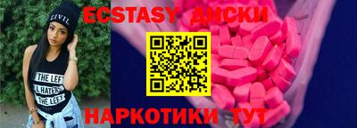 мет Нарткала