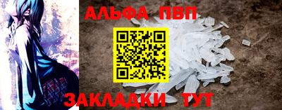 mix Нальчик