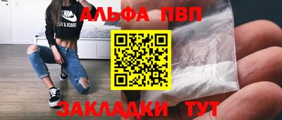 mix Нальчик