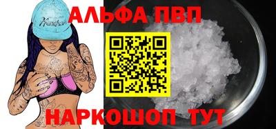 mix Нальчик