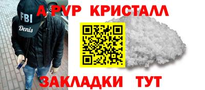 mix Нальчик