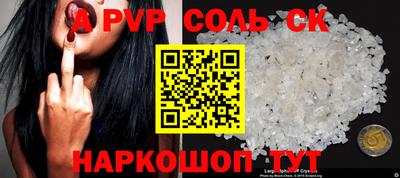 mix Нальчик