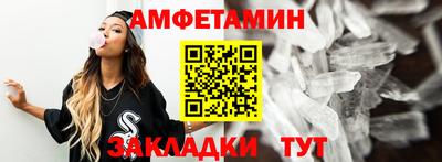 mix Нальчик