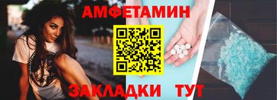 MESCALINE Наро-Фоминск