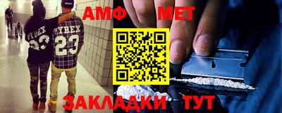 mix Нальчик