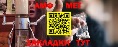 MESCALINE Наро-Фоминск