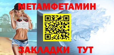 mix Нальчик