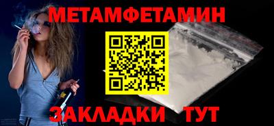 mix Нальчик