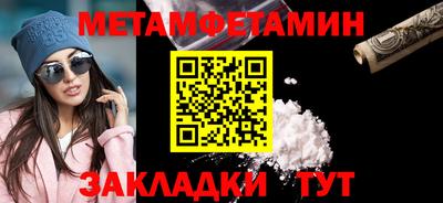 mix Нальчик